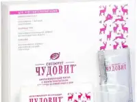 Маска омолаживающая