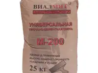 Продажа остатков после ремонта. Смеси, фотография 2