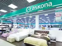 Ремонт и отделка офисных помещений