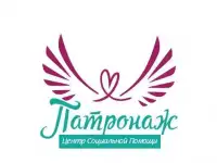 Требуются специалисты в патронажную службу