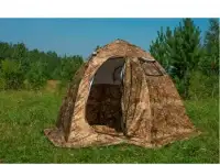 Продам свою новую палатку Берег УП-2 (мини)., фотография 8
