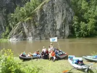 Сплав по р. Ай, восхождение на хр. Зюраткуль, фотография 6