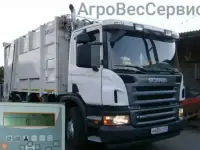 Бортовая система взвешивания ВМК-1000 на мусоровозы