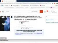Продам новый смартфон с Алиэкспресса