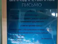 Ремонт бытовой техники, фотография 2
