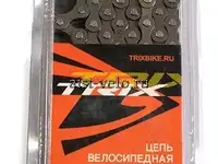 Цепь велосипедная 6 / 7 (18-21) скоростей 1/2