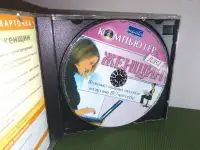 CD-диск 