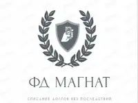 Банкротство физ.лиц и урюлиц