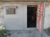 Продам гараж, Ул. Белогорская 1 24,00 м2, фотография 3