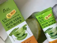 Корейский увлажняющий солнцезащитный крем с соком алое от Ekel