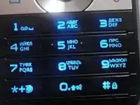 Новый редкий Philips Xenium 99v 2-сим,оригинал, фотография 7