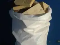 Дрова в мешках