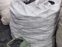 каменный уголь в мешках, фотография 2