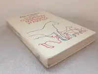 Джеймс Хэрриот. О всех созданиях  больших и малых, фотография 2