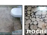 Ламинат или Плитка? Есть альтернатива! 3Д пол! Бесплатная консультация!, фотография 6