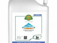 Евродим Инсектицид