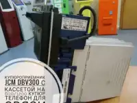 Купюроприемник JCM DBV300 с кассетой на 600 и 1200 купюр.