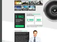 Продвижение сайтов, сео, контекст, фотография 10