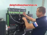 Ремонт форсунок Deutz, Case, CAT, Cummins, Zetor, New Holland, Claas, Fendt,