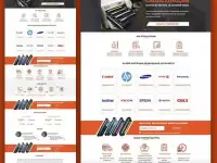 Дизайнер сайтов (Landing Page, Интернет-магазин и пр.), фотография 5