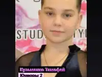 Поиск партнерши!