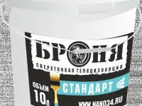 Жидкая теплоизоляция Броня., фотография 2