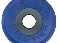 Диск profigym обрезиненный цветной d=50(2.5 кг)