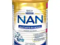 Нан антирефлюкс
