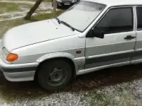 Срочно