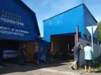 автосервис на 5 постов в аренду