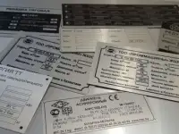 Производство металлических табличек подач и скоростей для токарных станков 16к20, 16к25, 1м63, 1м65.