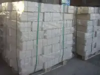Топливный брикет РУФ пыль березовая
