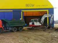 Аренда Самосвалов и Спецтехники