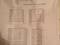 Продаю, фотография 3