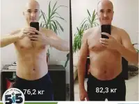 Чай иасо Iaso tea Original способствующий похудению, фотография 4