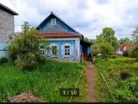 Участок в Михайловке, Башкортостан, Уфимской район, село Михайловка, ул Ленина, дом 66