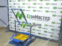 Вибростанок для арболитоблоков 