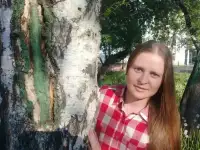 Психолог