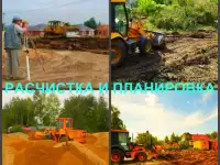 Планировка и планирование участка Воронеж, спиливание деревьев, расчистка участка, демонтаж и снос домов.