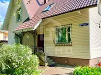 Дом 150 м2 на участке 14.5 сот., фотография 5