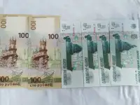 Продам купюры, фотография 2
