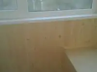 Окна и балконы, фотография 2