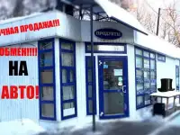 ДЕЙСТВУЮЩИЙ ПРОДУКТОВЫЙ МАГАЗИН, УЛ.РУБИНЧИКА 13Б