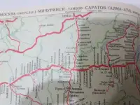 1967   Мини - атлас  Железных дорог СССР  направления и станции  94 страницы в цвете Всего в мини атласе  150 стр, фотография 6