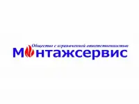 Установка комплексной системы безопасности (ОПС/СКУД/ Видеонаблюдение) системы азличной сложности и конфигураций
