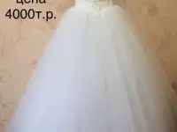 Свадебные платья, фотография 4