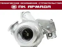 Турбина на экскаватор