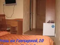 Отели в СПб