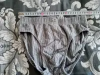 Мужские трусы, фотография 6