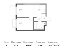Продам 2 комнатную квартиру